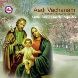 Aadi Vachanam image