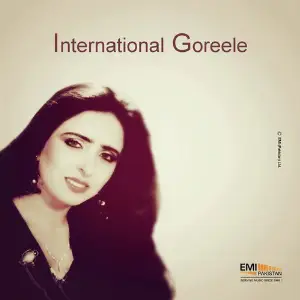 International Goreele image