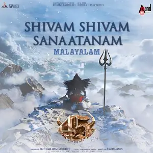 Shivam Shivam Sanaatanam (From 45) (Malayalam Version) image