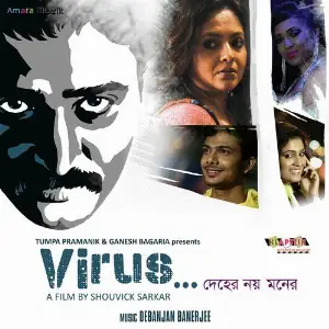 Virus image
