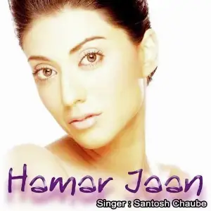 Hamar Jaan image