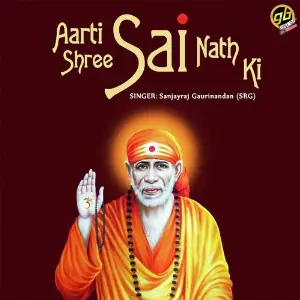 Aarti Shree Sai Nath Ki image