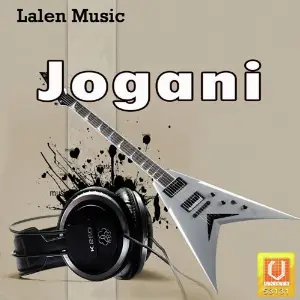 Jogani image
