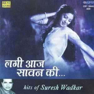 Lagi Aaj Sawan Ki. Hits Of Suresh Wadkar image