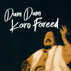 Dum Dum Karo Fareed image