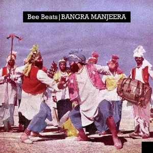 Bhangra Manjeera image