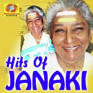 Hits of Janaki image