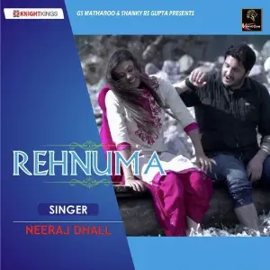 Sanam Re Neeraj Dhall