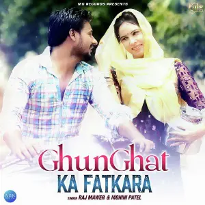 Ghunghat Ka Fatkara - Single image
