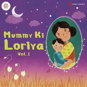 Mummy Ki Loriya, Vol. 1 image