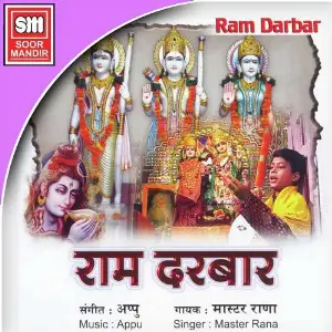 Halarda Various Artists