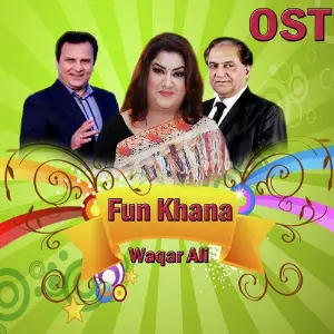 Fun Khana (From Fun Khana) image