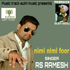 Nimi Nimi Foor image