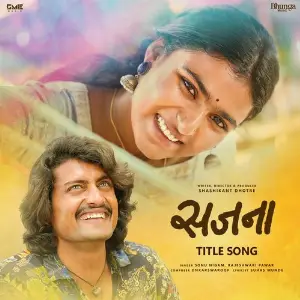 Sajana Title Track (From Sajana) image