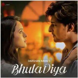 Bhula Diya - Single image