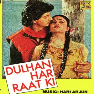 Dulhan Har Raat Ki image