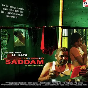 Le Gaya Saddam image
