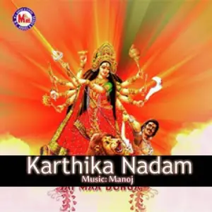 Karthika Nadam image