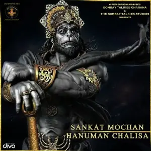 Jain Aarti Sangrah Aazaad