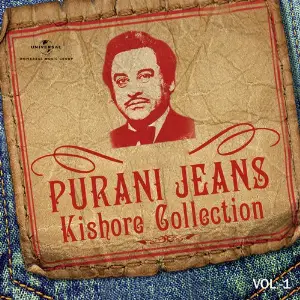 Purani Jeans Kishore Collection (Vol.1) image