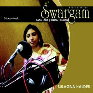 Swargam image