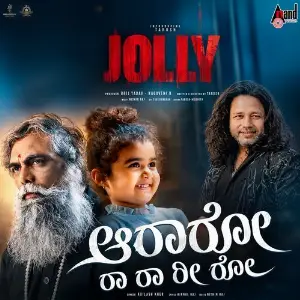 Aaraaro Ra Ra Ri Ro (From Jolly) image