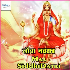 Nauva Navratra Maa Siddhidatri image