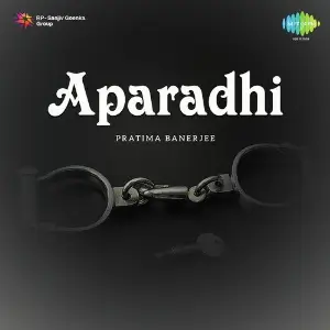 Aparadhi image
