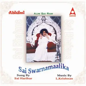 Sai Swarnamaalika image