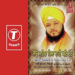 Saache Sahiba Kya Naahi Ghar Tere (Vol. 59) image