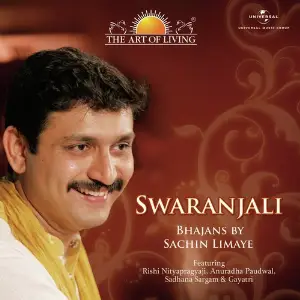 Swaranjali - The Art Of Living image