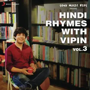 Hindi Rhymes with Vipin, Vol. 3 image