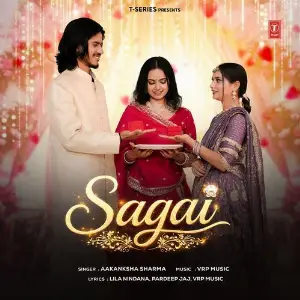 Sagai image