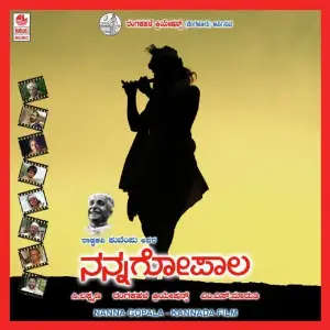 Nanna Gopala image