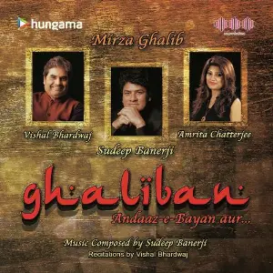 Ghaliban - Andaaz -E-Bayan image