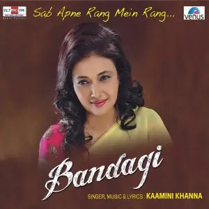 Bandagi image