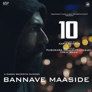 Bannave Maaside (From 10) image