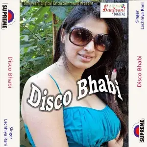 Disco Bhabi image