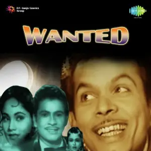 Wanted image