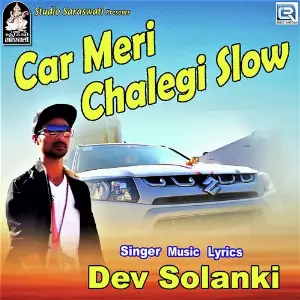 Humraaz Dev Solanki