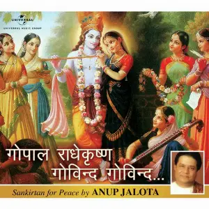 Gopal Radhekrishna Govind Govind image