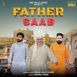 Father Saab - Singer image