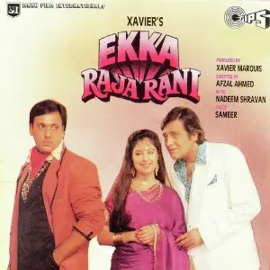 Ekka Raja Rani image