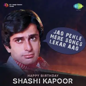 Jao Pehle Mere Songs Lekar Aao image