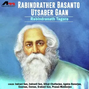 Rabindrather Basanto Utsaber Gaan image