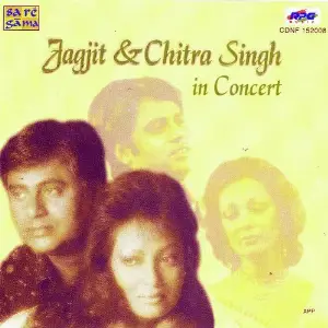 Jagjit Singh - Chitra Singh In Concert image