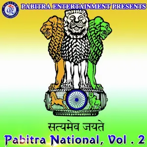 Pabitra National, Vol. 2 image