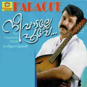 Nee Vadalle Poove Karoke image