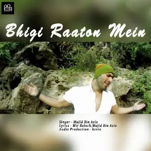 Bhigi Raaton Mein image