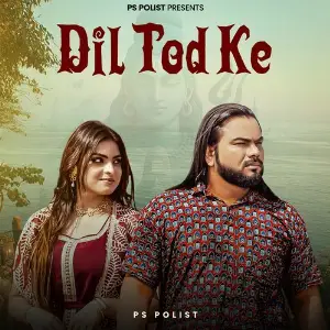 Dil Tod Ke image